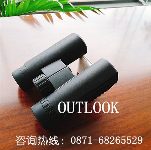 8x26小双筒望远镜 军工品质，便携防水，厂家直批